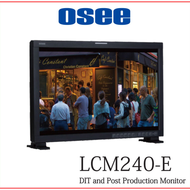 OSEE LCM 240-E DIT AND POST PRODUCTION MONITOR